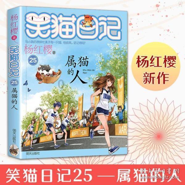 《潜水员戴夫》switch日服搜索方法