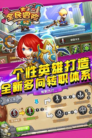 安装sqlite3出问题，求助游戏画面
