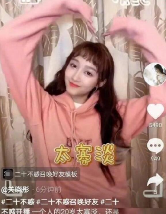 红旗街道同德社区开展“龙腾瑞气 喜迎新春”文艺汇演