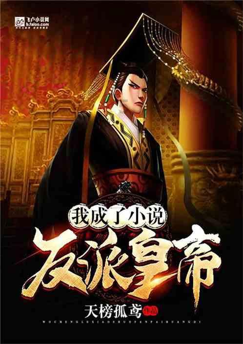 流量传感器的作用与原理。游戏画面