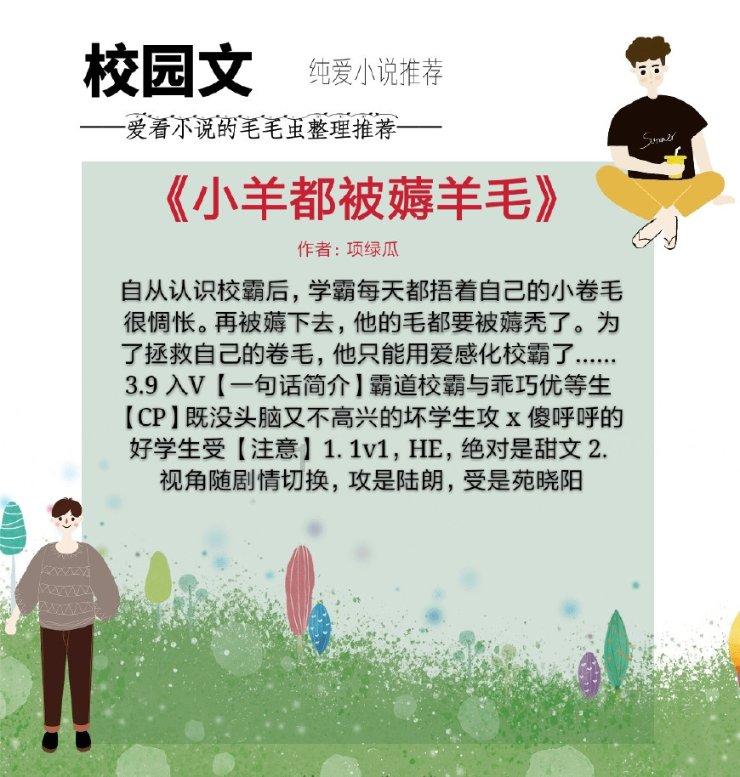 合金装备5